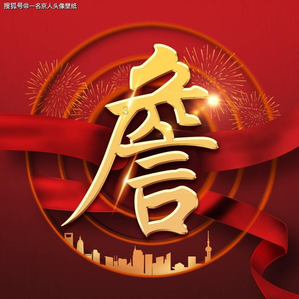 妙鸭相机app下载官网